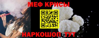 марки nbome Сланцы