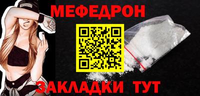Альфа ПВП Свободный