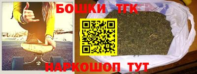 apvp Северобайкальск