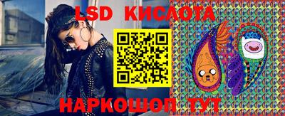 альфа пвп VHQ Севастополь